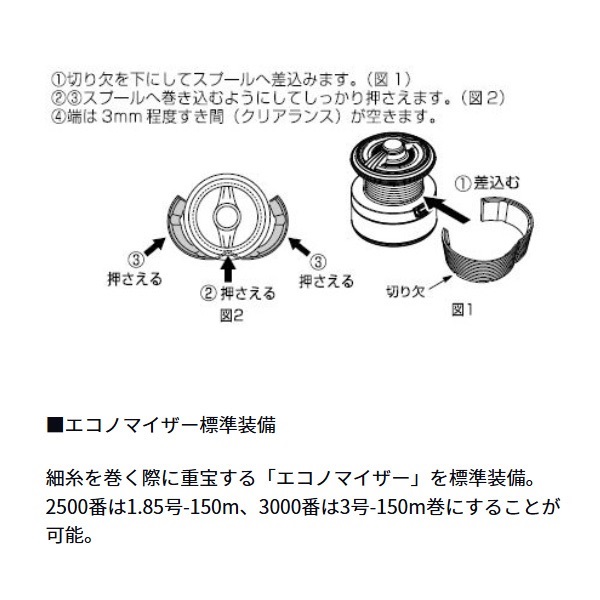 ラグザス